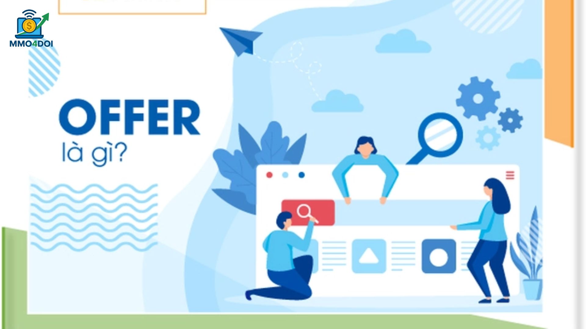 Giống như bất kỳ hình thức kiếm tiền online nào khác, làm offer MMO cũng có những ưu điểm và nhược điểm